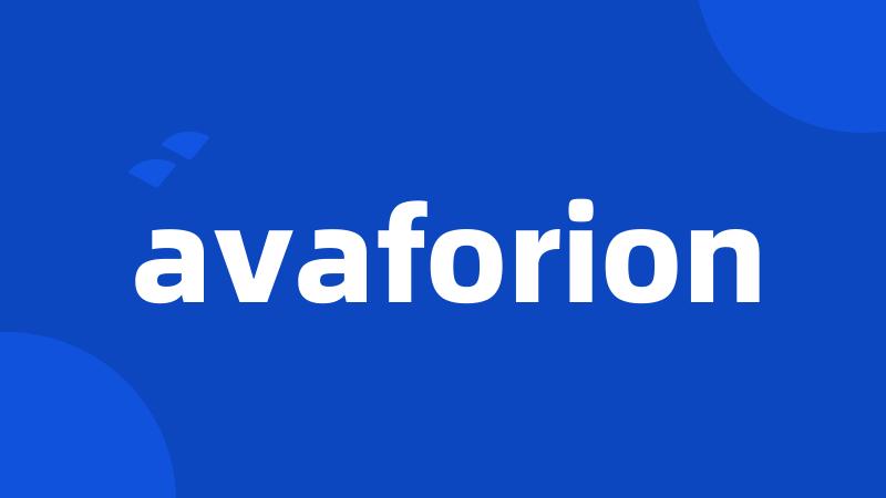 avaforion