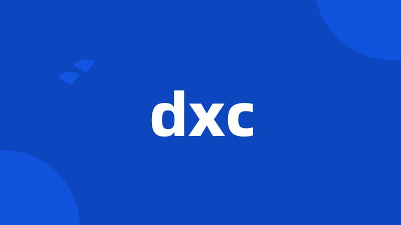 dxc