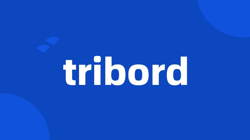 tribord