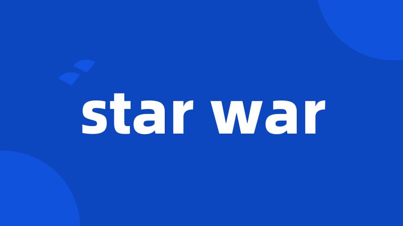 star war