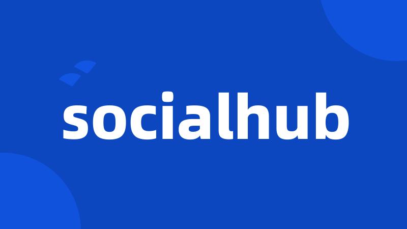 socialhub