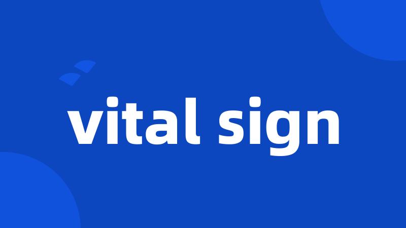 vital sign