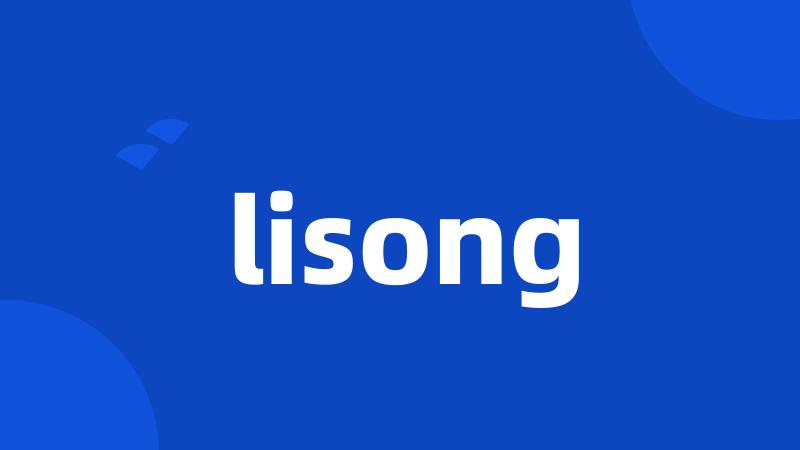 lisong