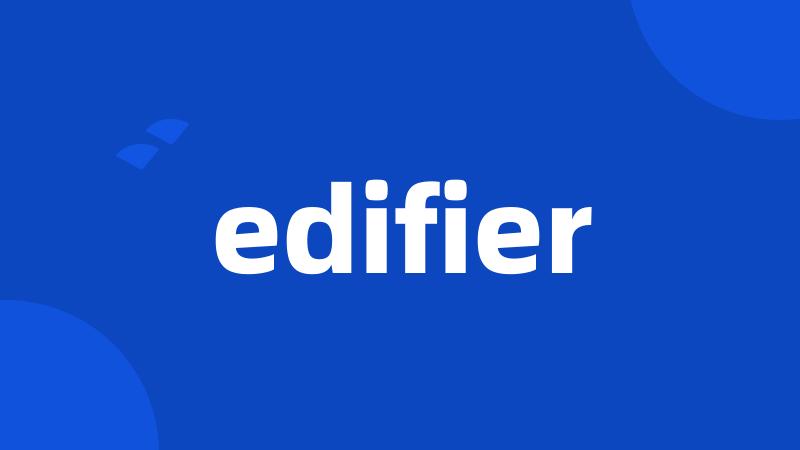 edifier