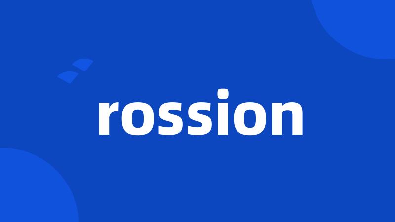 rossion