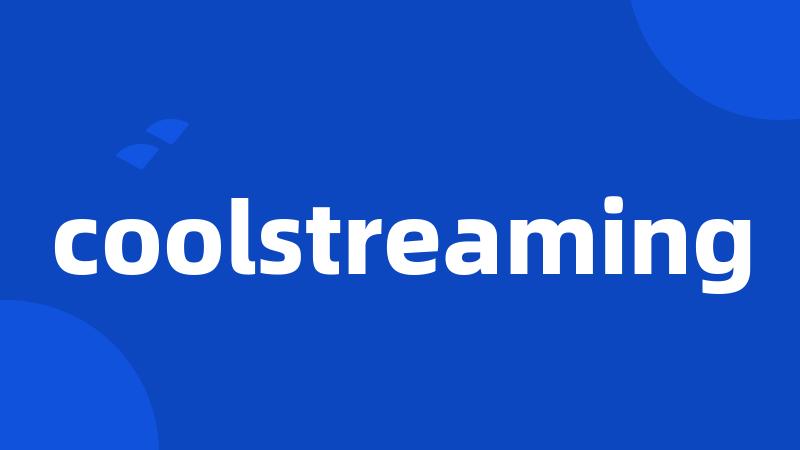 coolstreaming