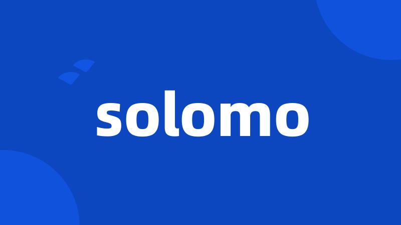 solomo