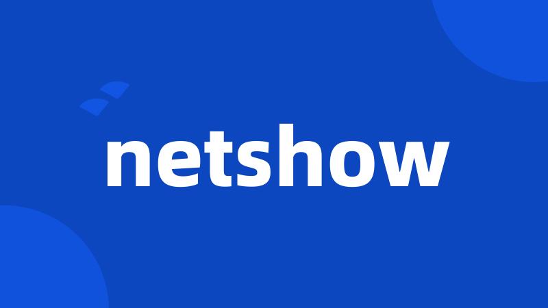 netshow