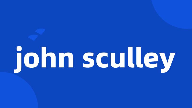 john sculley