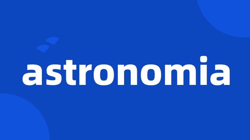 astronomia