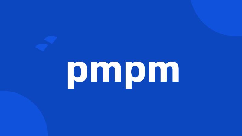 pmpm