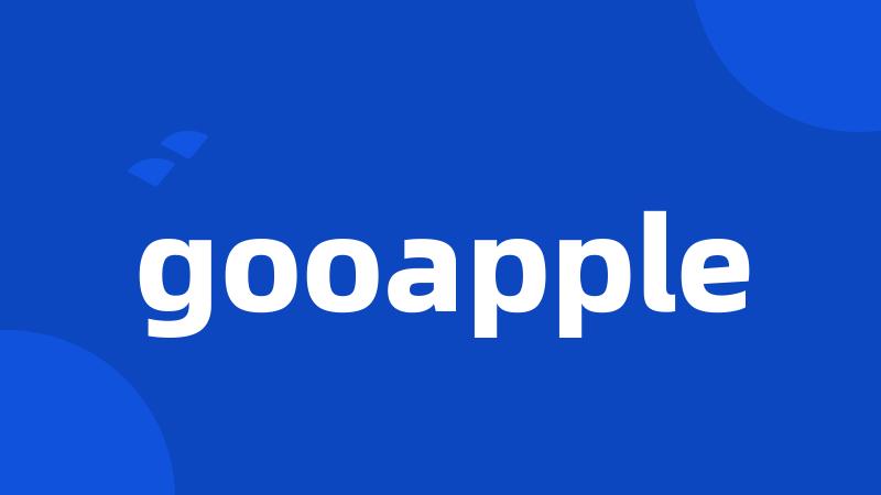 gooapple