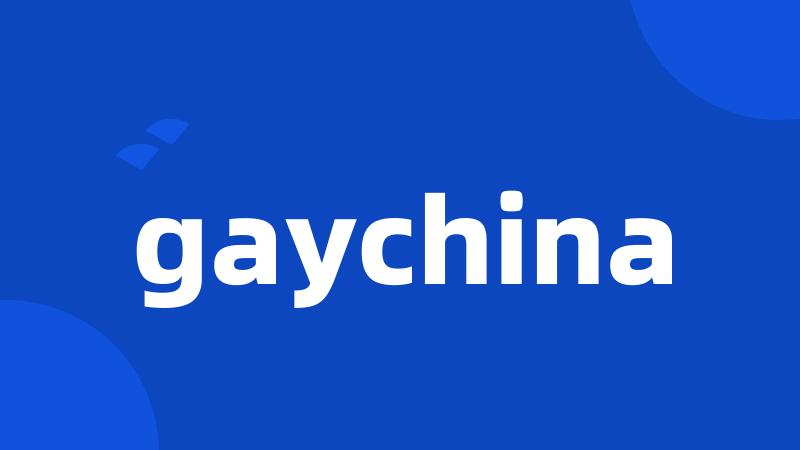 gaychina