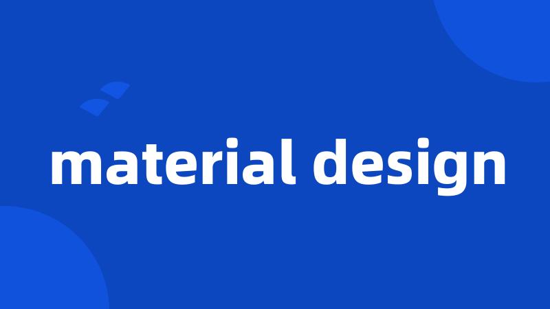 material design