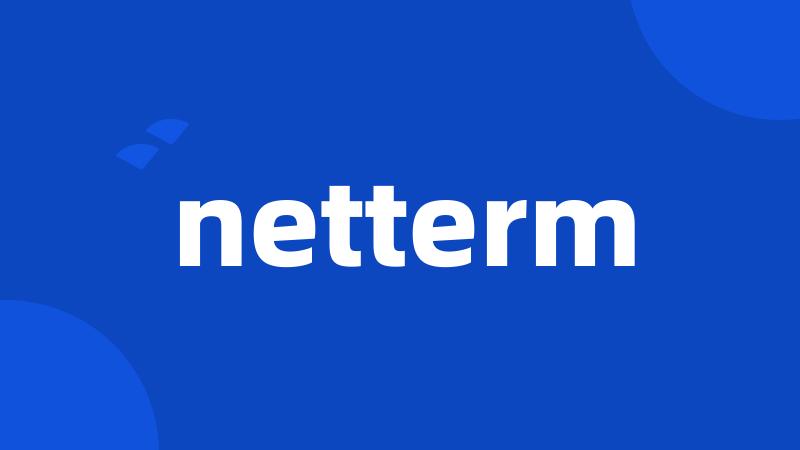 netterm