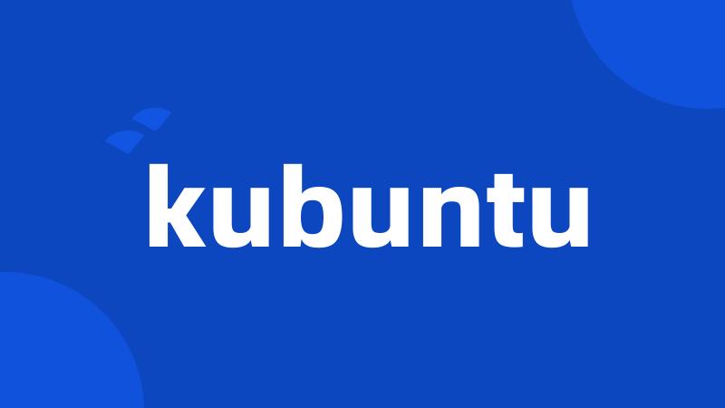 kubuntu