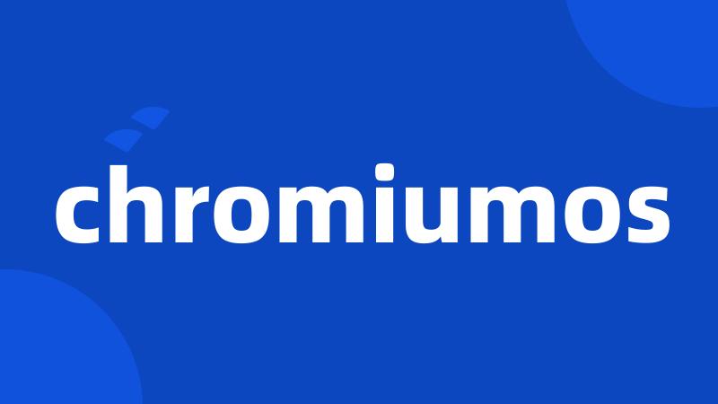 chromiumos