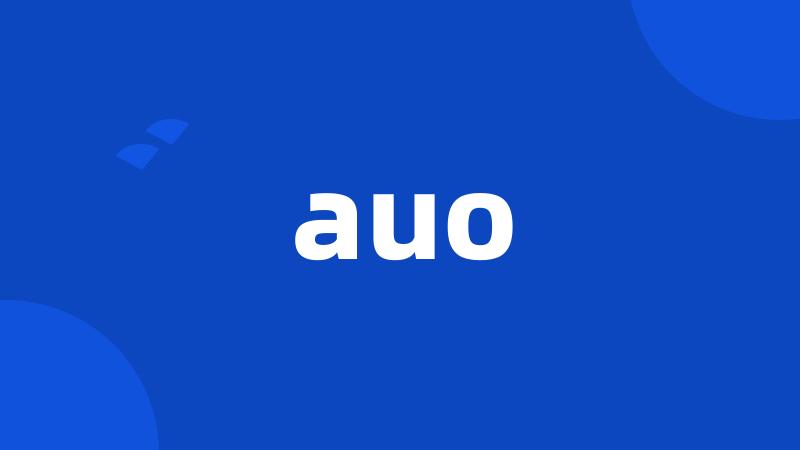 auo