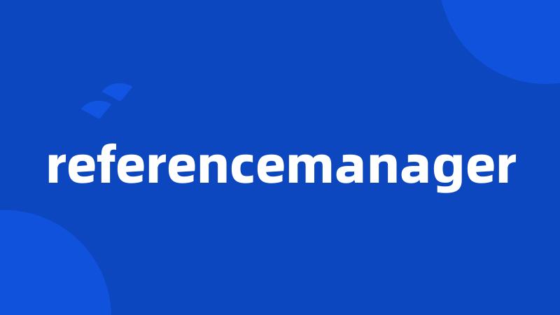 referencemanager