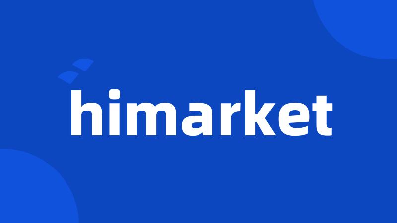 himarket