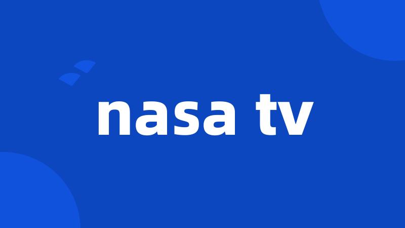 nasa tv