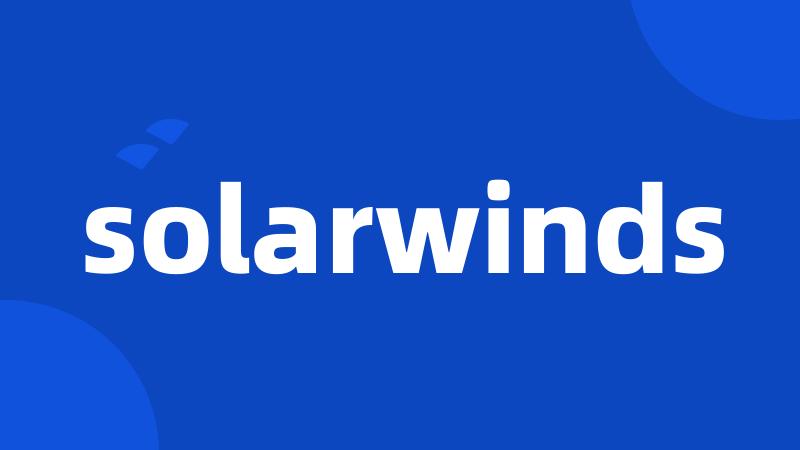 solarwinds