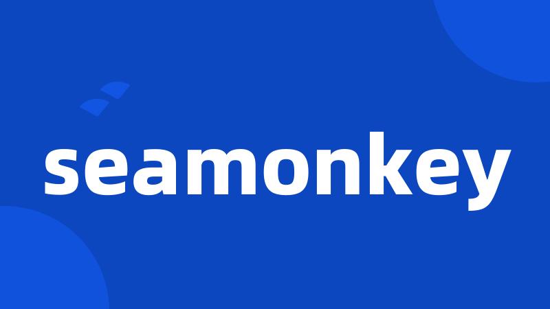 seamonkey