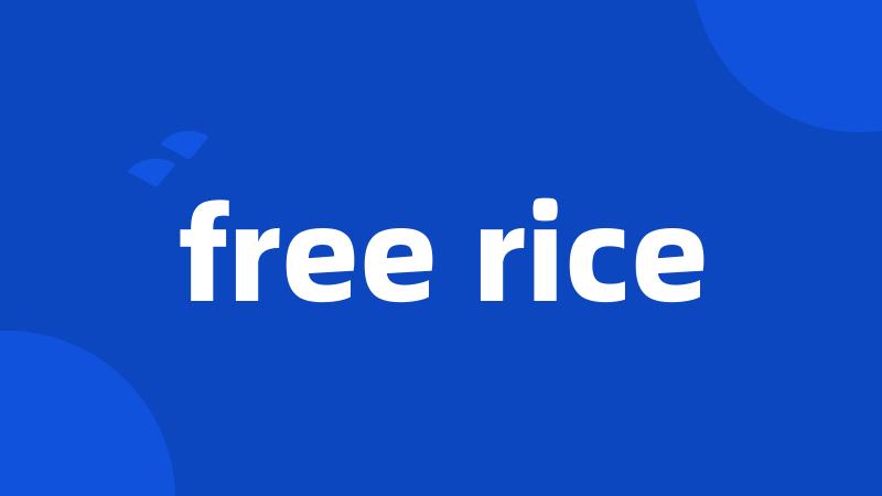 free rice