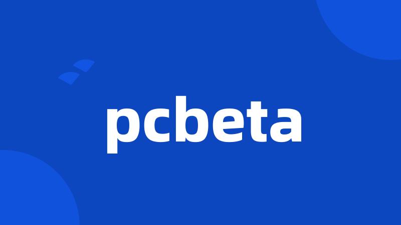 pcbeta