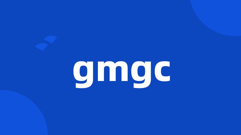 gmgc