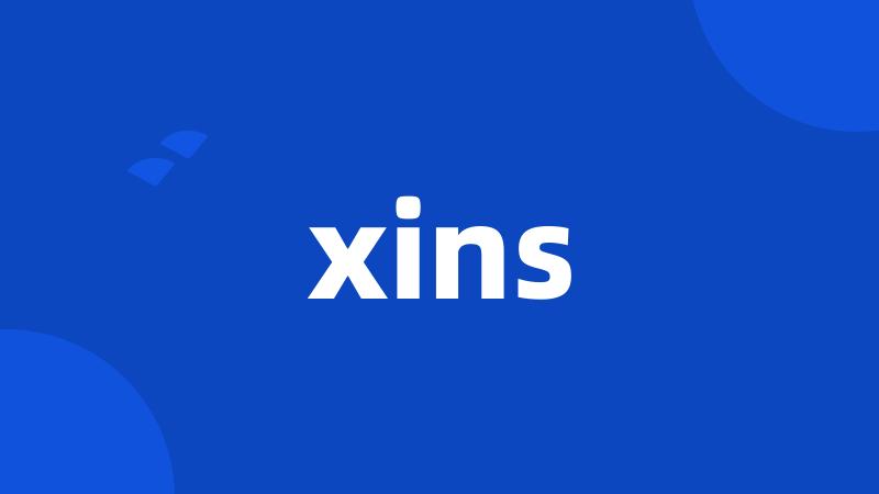 xins