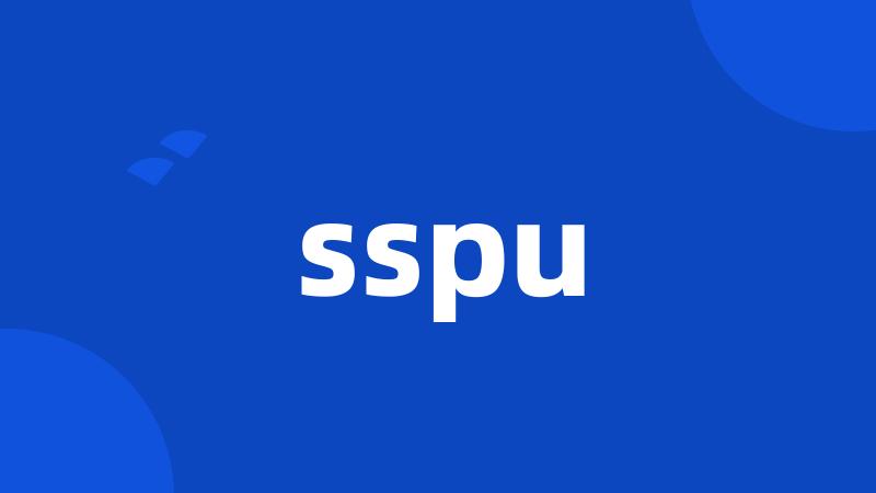 sspu