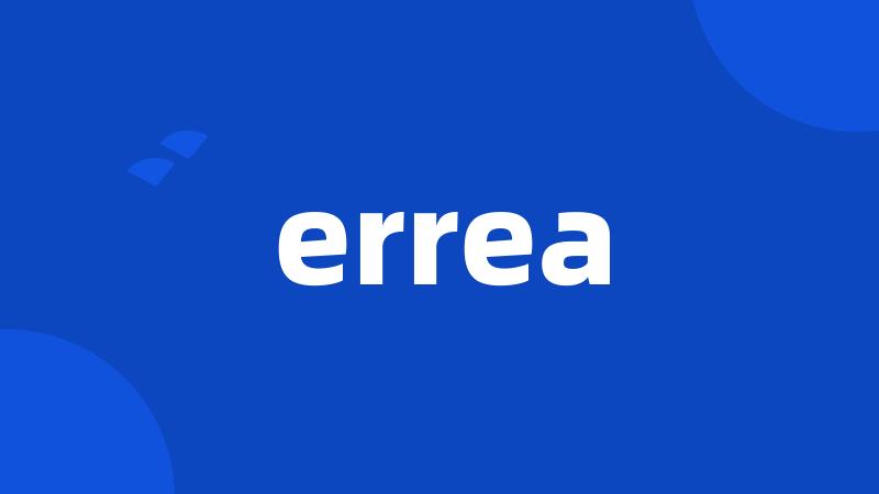 errea