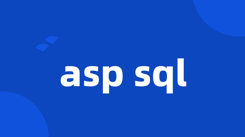 asp sql