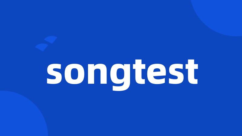 songtest