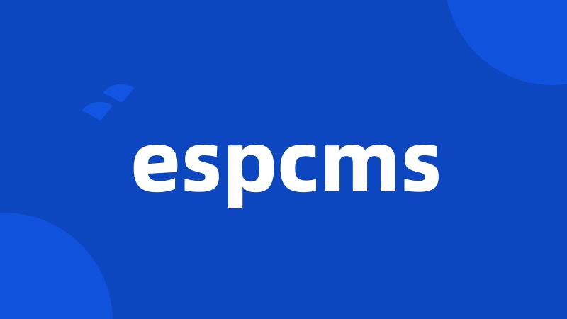 espcms