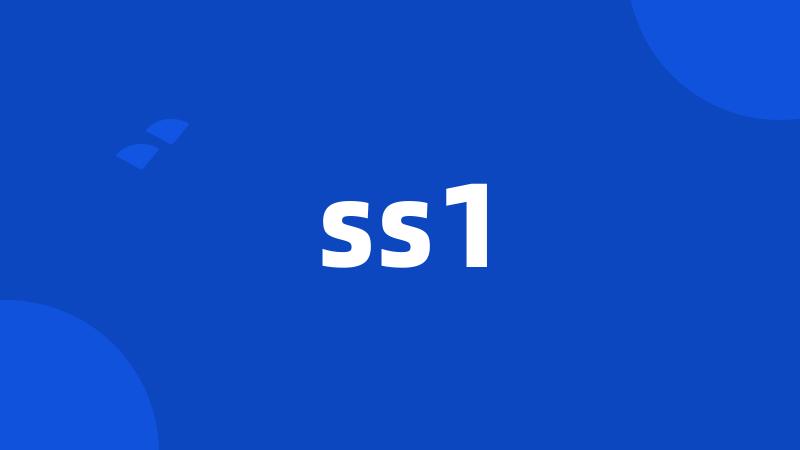 ss1