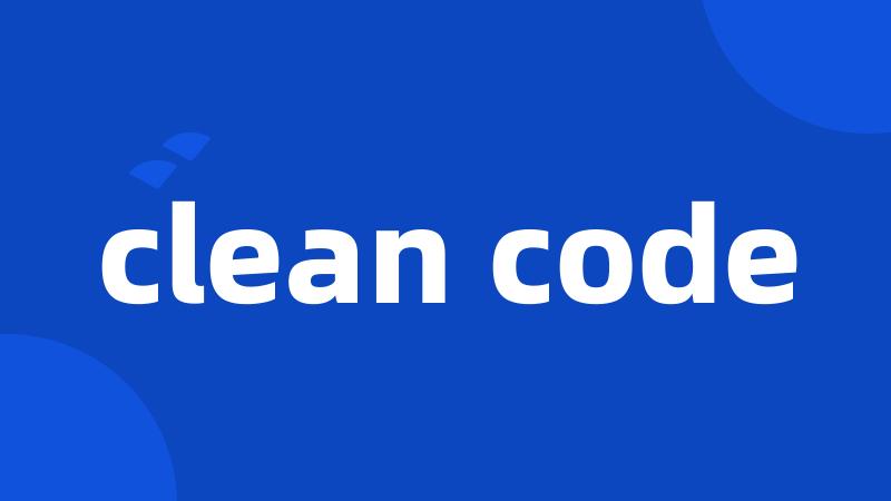 clean code