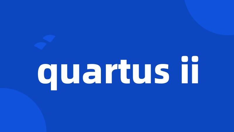 quartus ii