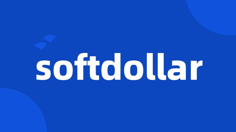 softdollar