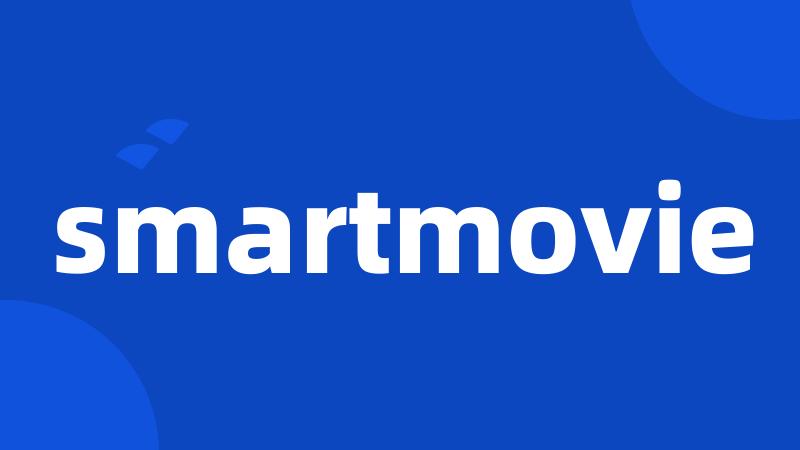 smartmovie