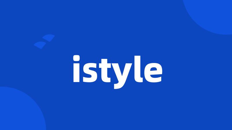 istyle