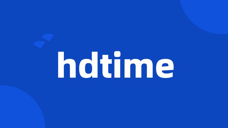 hdtime