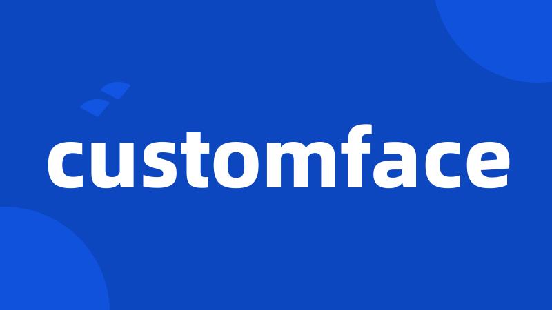 customface