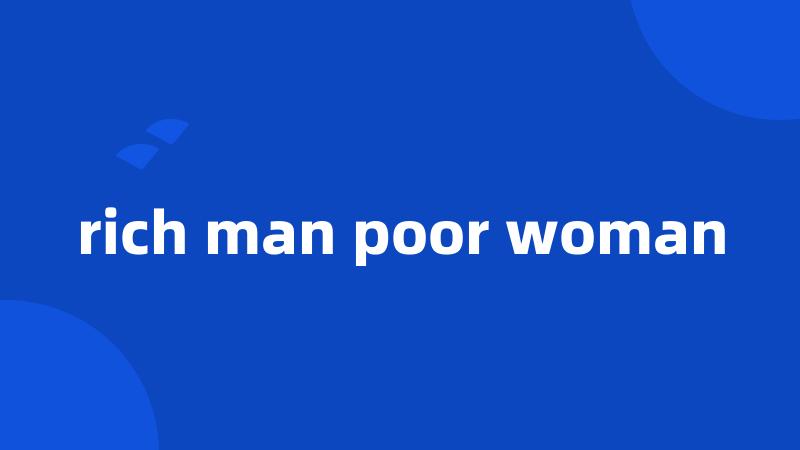 rich man poor woman