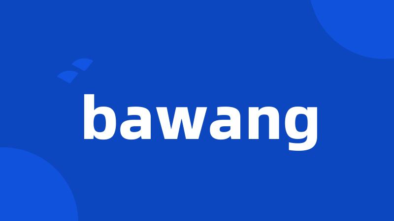 bawang