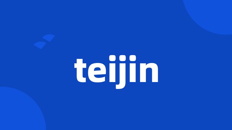 teijin