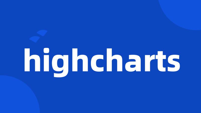 highcharts