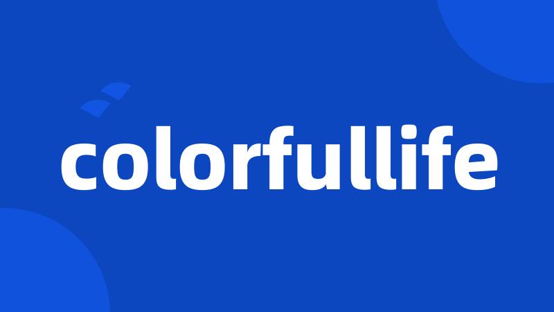 colorfullife