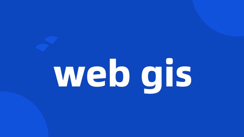 web gis